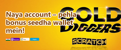 VIP Special 440 promotion banner