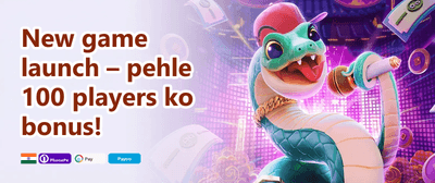 Welcome Bonus 050 promotion banner